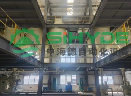 耐火材料自動(dòng)配料混料生產(chǎn)線(xiàn)